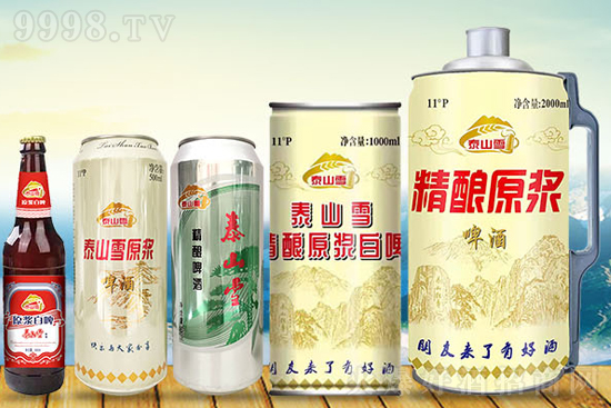 lFþơ^һ߱Ƹ죬߀ƿ̩ɽѩԭ{ơƇLL