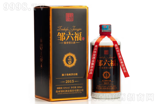 53���u������2015 500ml�r�񣬶����X��