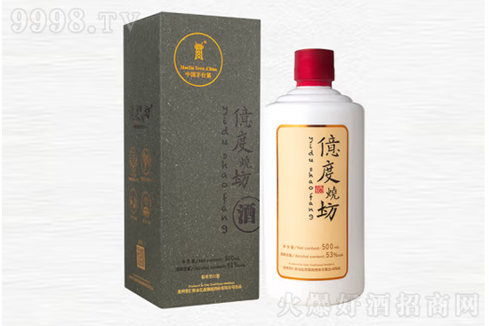 53|ȟƽ(jng)ղ500mlr񣬶X