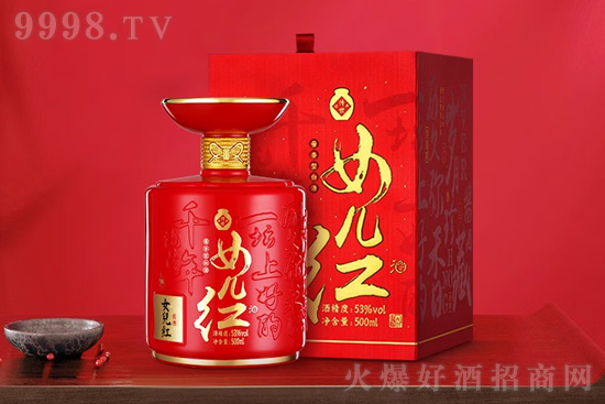 53ŮtuƂt500mlr񣬶X