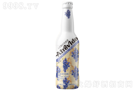 11.2��A�ɶ����uβ������ζ275ml�r�񣬶����X��