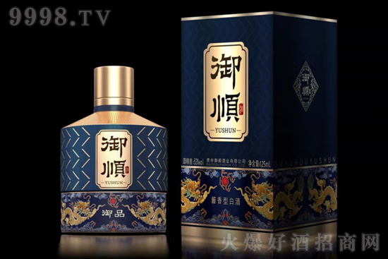 53혾ơƷСƣ{125mlr񣬶X