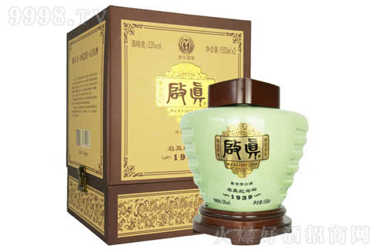 53�ㆢ��������o�1939 1500ml��2�r�񣬶����X��