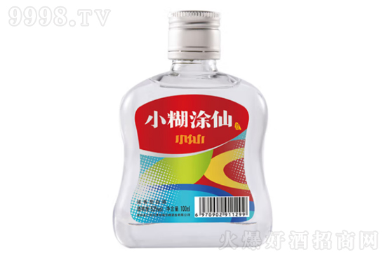 52СͿɾСɾ100mlr(ji)񣬶X