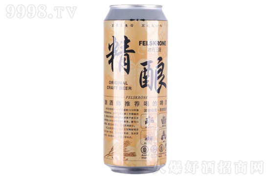 13rʯھԭ{Сơ500mlr񣬶X