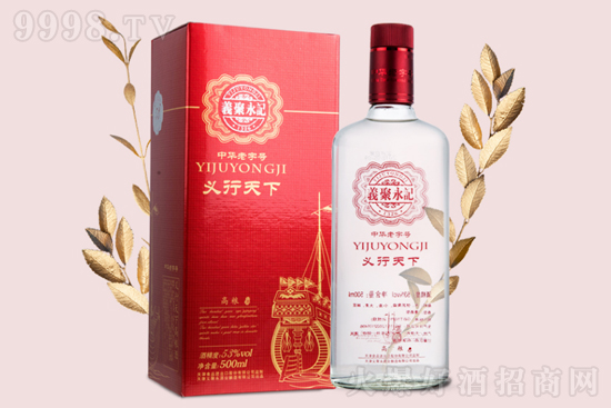 53xӛx¡tw500mlr񣬶X