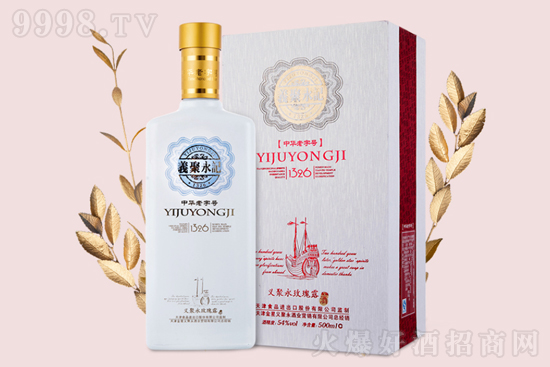 54���x����ӛ��Ʒõ��¶��500ml�r���������X��