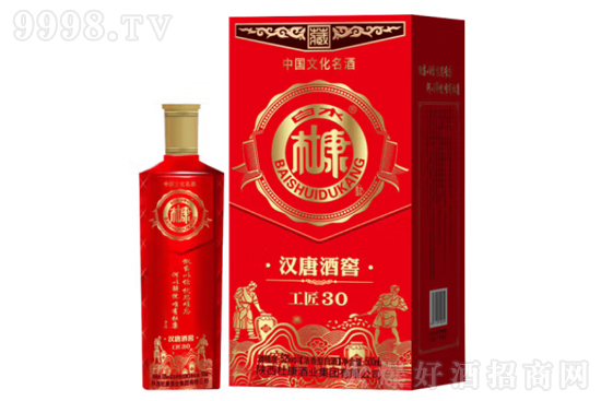 52ˮſhƾƽѾƹ30 500mlr񣬶X