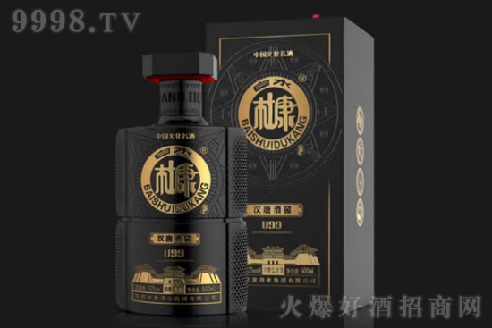 52ˮſhƾƽѾU99 500mlr񣬶X