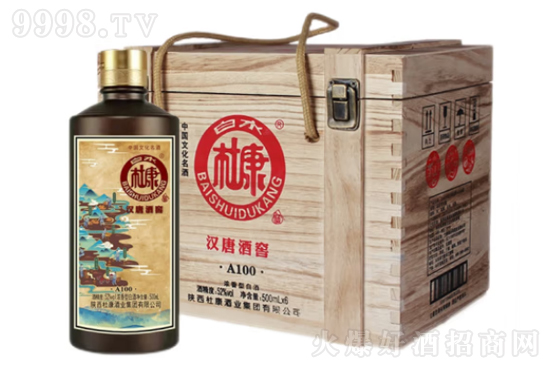 52ˮſhƾƽѾA100 500mlr񣬶X