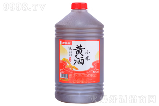 12ƹСSʮ2.5Lr(ji)񣬶X(qin)