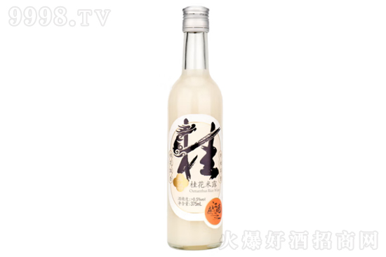 0.5���ڽ��Ϲ���¶�׾�375ml�r�񣬶����X��