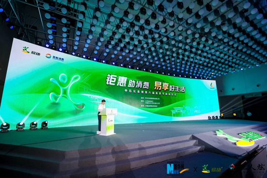 ߶Ş ź oϽѡ аl(f)(hu)ɹek