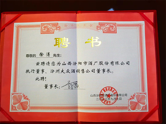 ͬľ \lչɽоƏSж¡ݴ󱊾N۹˾LƸ΃xʽAMɹ