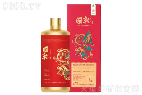 53���Ǭ����������500ml�r�񣬶����X��