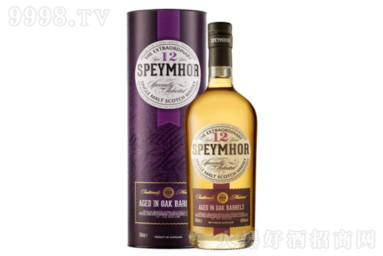 40˹Ī12pͰɆһѿʿ700mlrX