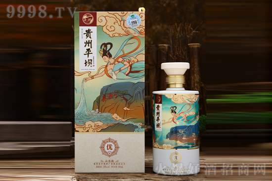 53ƽνѾƺڽ1952u500mlr񣬶X