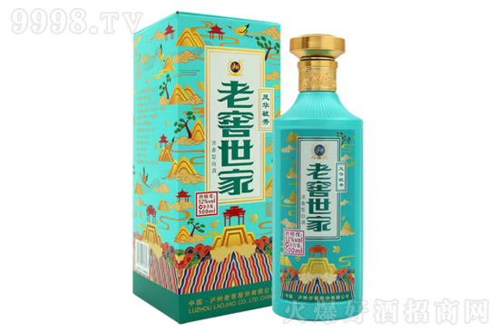 52���Ͻ����Ҿ��L�Aع��500ml�r�񣬶����X��