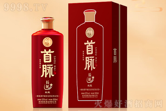 53}L(zhng)t500mlr(ji)񣬶X