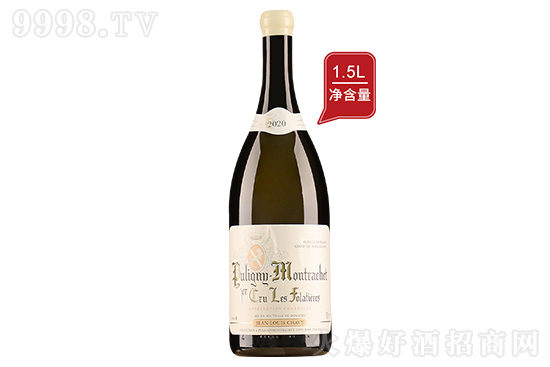 13.5׌·ɯSfɹ鿸ҮɰѾ2020 1500mlr񣬶X