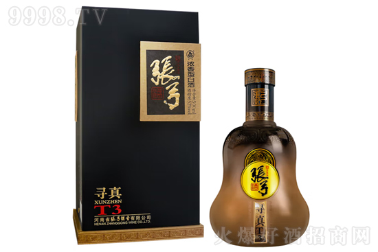 52㏈ƌT3 500mlr(ji)X(qin)