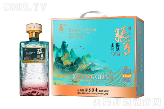 52㏈ɽ\C500mlr(ji)񣬶X