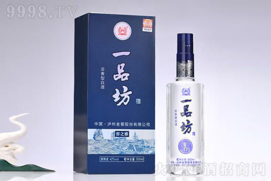 42һƷƽ֮500mlr񣬶X