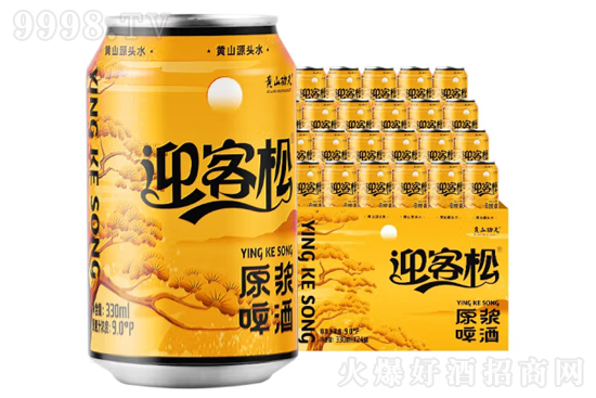 9Sɽӭԭ{ơС330mlrX