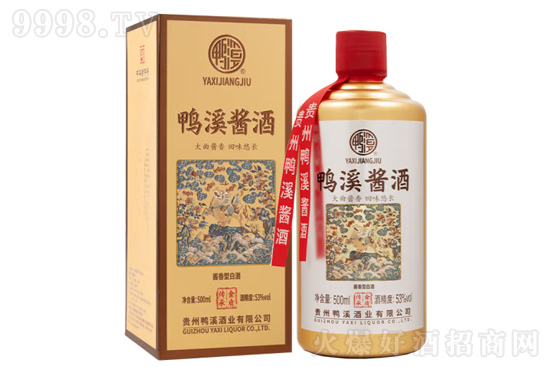 53����Ϫ�u�ƽ��|����500ml�r�񣬶����X��