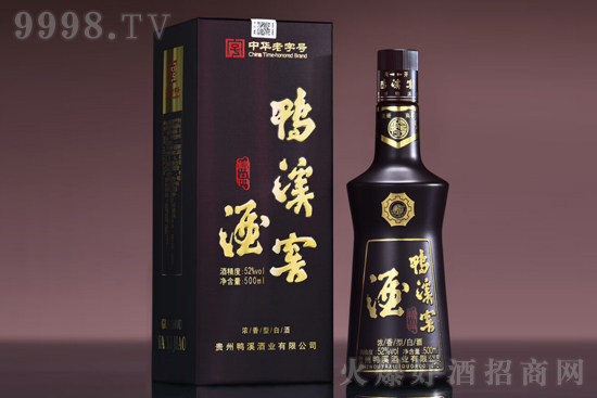 52����Ϫ�Ѿƾ�Ʒ500ml�r�񣬶����X��