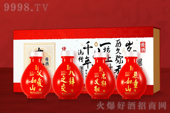 53ŮtuƂС125ml4ƿr񣬶X