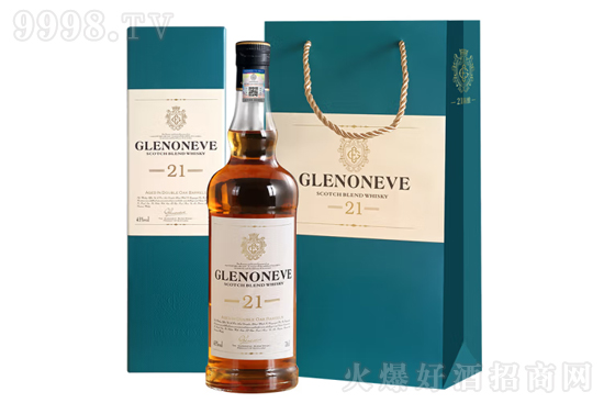 43mS21ͰKmʿ700mlr񣬶X