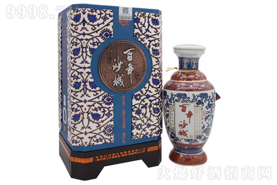 45ɳϽѾư{ɻ500mlr񣬶X