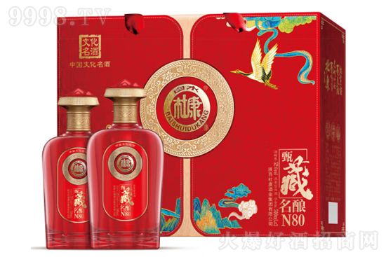 52ˮſN80 500mlrX