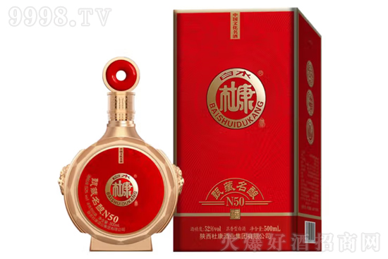 52ˮſN50 500mlr񣬶X