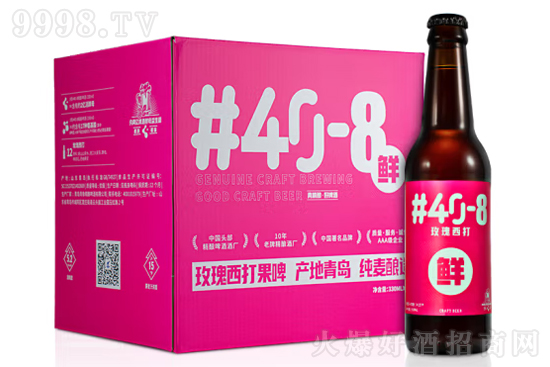 15#40-8õᄹơ330mlr񣬶X