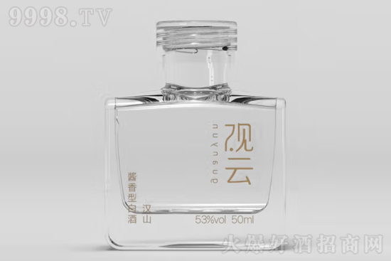 53^ƾƝhɽNanoС50mlr񣬶X