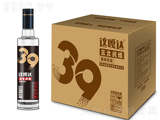 LۣͬyֲMףRʡԴdƘI޹˾ms𱬾W