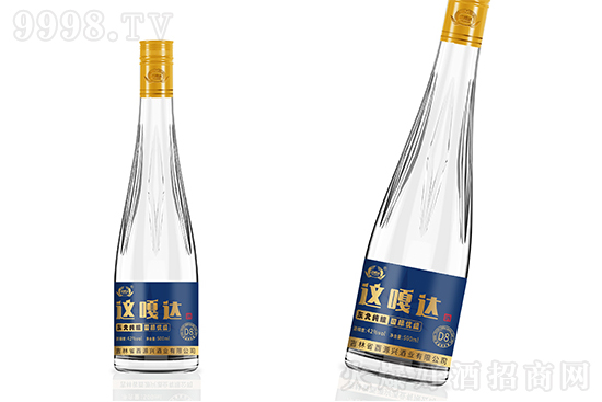 LۣͬyֲMףRʡԴdƘI޹˾ms𱬾W