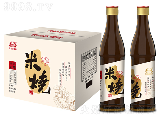 LۣͬyֲMףRʡԴdƘI޹˾ms𱬾W