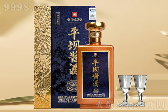 53��ƽ���u����Ʒ30 500ml�r�񣬶����X��