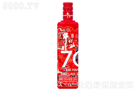 53ţɽ70o220mLr񣬶X