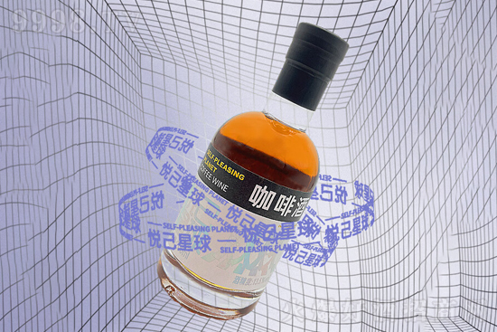 21㐂򿧷Ⱦ375mlr񣬶X