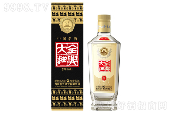 52ȫdӛ80500mlr񣬶X