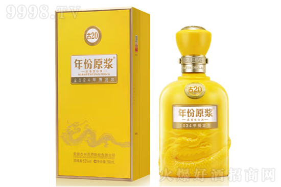 52žؕԭ{20Ф500mlr񣬶X