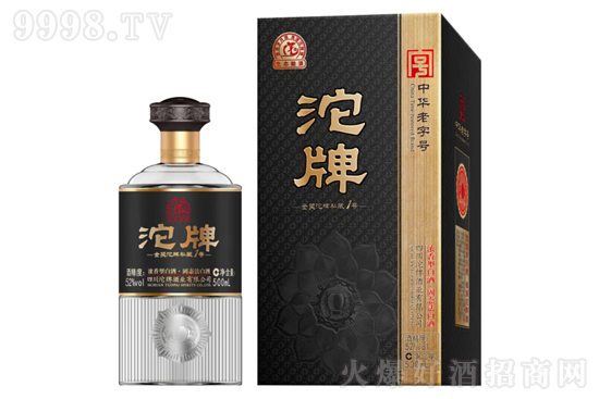 52þƽ(jing)ơ˽1̖(ho)500mlr(ji)X(qin)