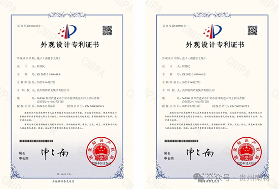 ףRόֹᄫ@Ç^OӋCح֪Raౣoðؾ