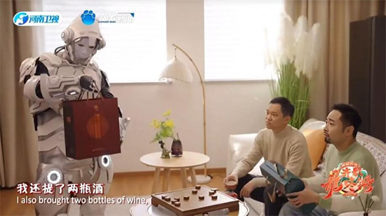 ĺϴNݡƷơN䡱ؾƘIһӵƷȭ