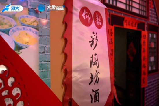 ĺϴNݡƷơN䡱ؾƘIһӵƷȭ