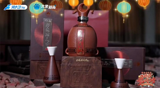 ĺϴNݡƷơN䡱ؾƘIһӵƷȭ